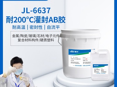 快干灌封膠有什么好處？使用時(shí)要注意什么？